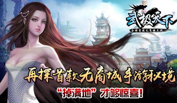 云南沧源:“解锁”乡村娱乐新时尚