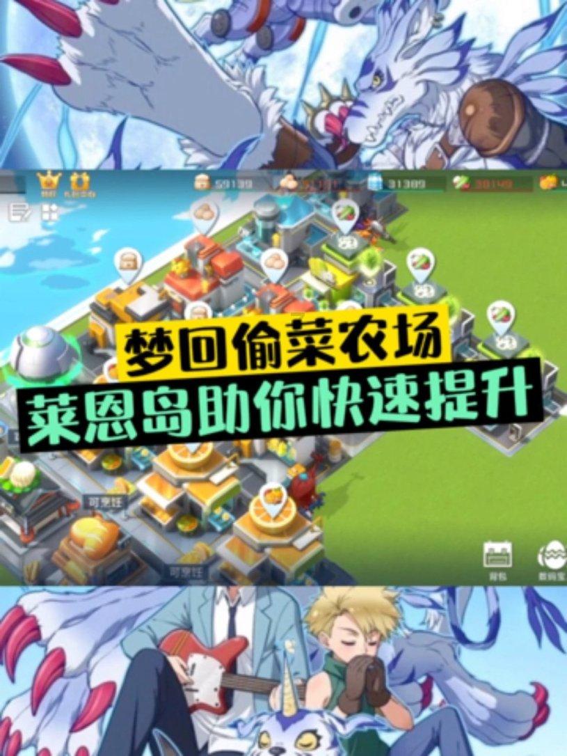 意大利米兰服装设计院校推荐