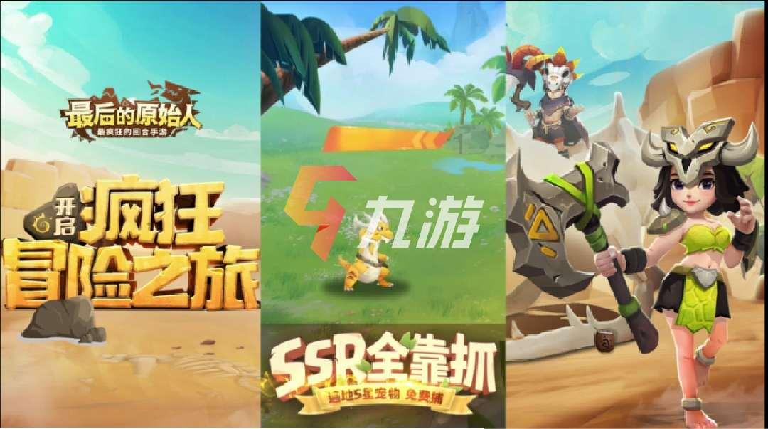 去年社会融资规模实现历史性突破