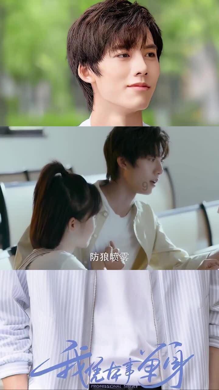 学无止境,去要装修房子了,找装修公司好呢还是直接找工人好?打破知识边界!