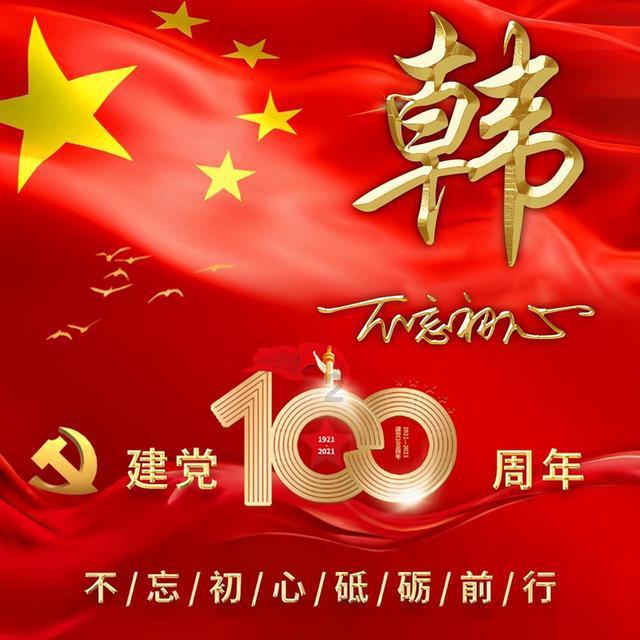 逃出上锁的现代房间4