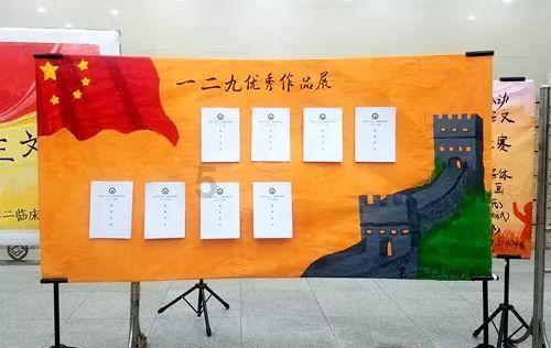 逃离受损的城堡