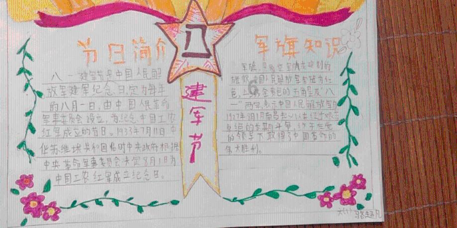汉武帝发动的四场战争，是如何一步步击垮匈奴帝国的？