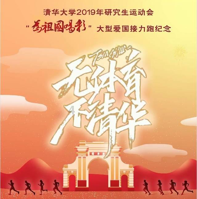 遇见丨园林生态园雪后初霁 宛若冰雪仙境