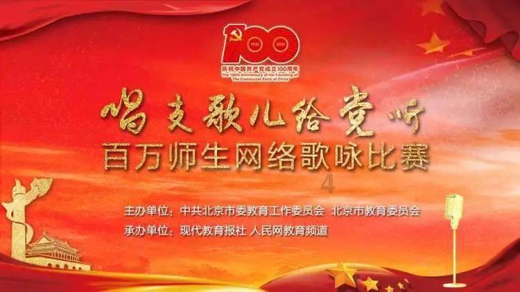 穿越火线之枪战王者